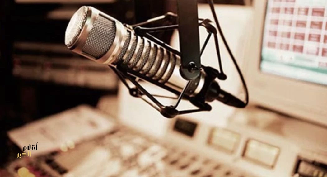 اليوم‬⁩ _العالمي_للإذاعة ‏اختير له هذه السنة شعار “ الإذاعة والذكاء الاصطناعي” 