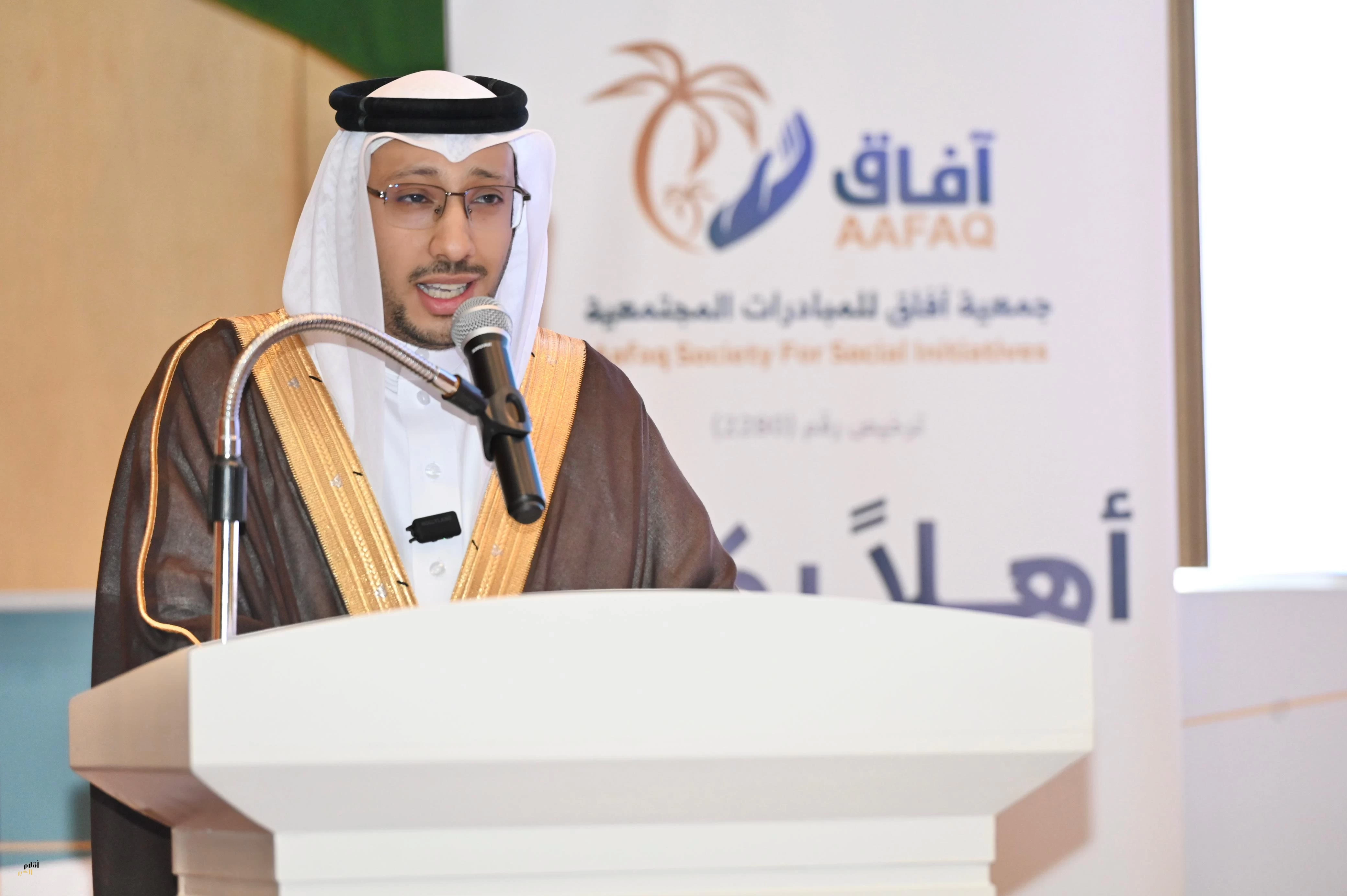 بالصور .. الحفل السنوي لجمعية آفاق للمبادرات المجتمعية بالأحساء 