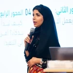 متمم" ينظم محاضرة حول الاستثمار الذكي في جامعة اليمامة