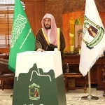 الأمين العام لهيئة كبار العلماء يشكر القيادة على دعم حملة "الجود منا وفينا"