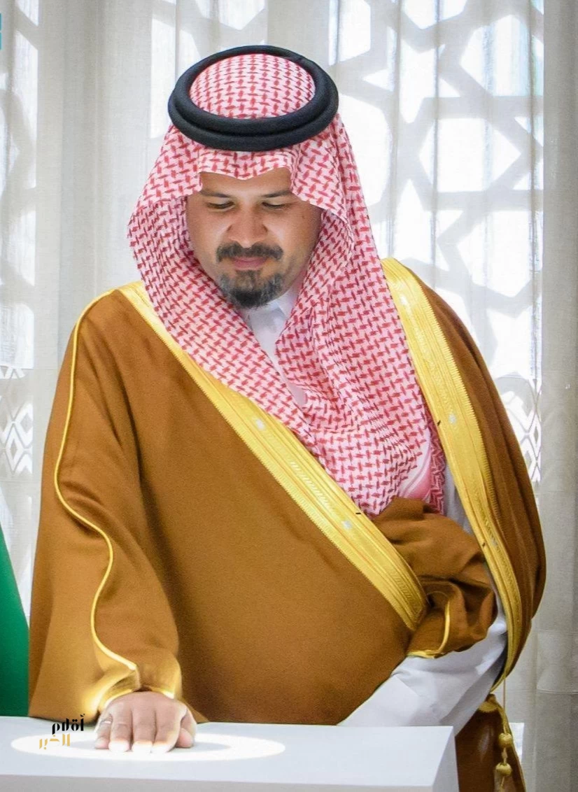 أمير منطقة المدينة المنورة يدشّن حملة "الجود منا وفينا"