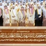 تحت رعاية خادم الحرمين الشريفين ونيابةً عنه.. أمير منطقة الرياض يكرّم الفائزين في المسابقة المحلية على جائزة الملك سلمان بن عبدالعزيز لحفظ القرآن الكريم