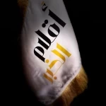 «أقلام الخبر» تتوشح بهوية يوم التأسيس احتفاءً بذكرى المجد والامتداد التاريخي