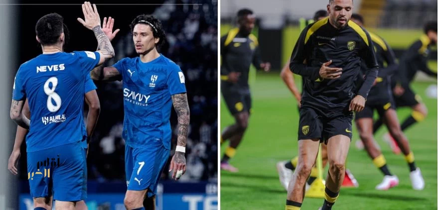 الليلة قمة نارية .. تجمع الهلال بالاتحاد 