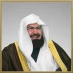 معالي رئيس الشؤون الدينيّة يرفع الشكر للقيادة ويهنئ الشيخ صالح المغامسي بتعيينه إمامًا للمسجد النبوي