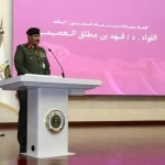 المديرية العامة للسجون تحتفي بيوم التأسيس