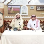 ديوانية الحسين التاريخية تستعرض أثر القرآن الكريم في بناء الذوق البلاغي