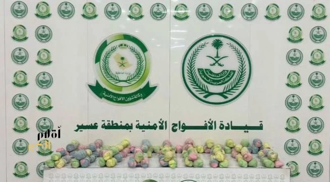 دوريات الأفواج الأمنية بمنطقة عسير تُحبط تهريب 39 كلجم من نبات القات المخدر