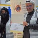 مبادرة إفطار رمضانية في مستشفى مدينة الملك سعود الطبية بالشميسي تعزز التكافل وتُدخل الفرحة على المرضى