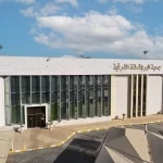 برنامج زكاة الفطر الموحد... عشر سنوات من التطوير المؤسسي وتعظيم الأثر