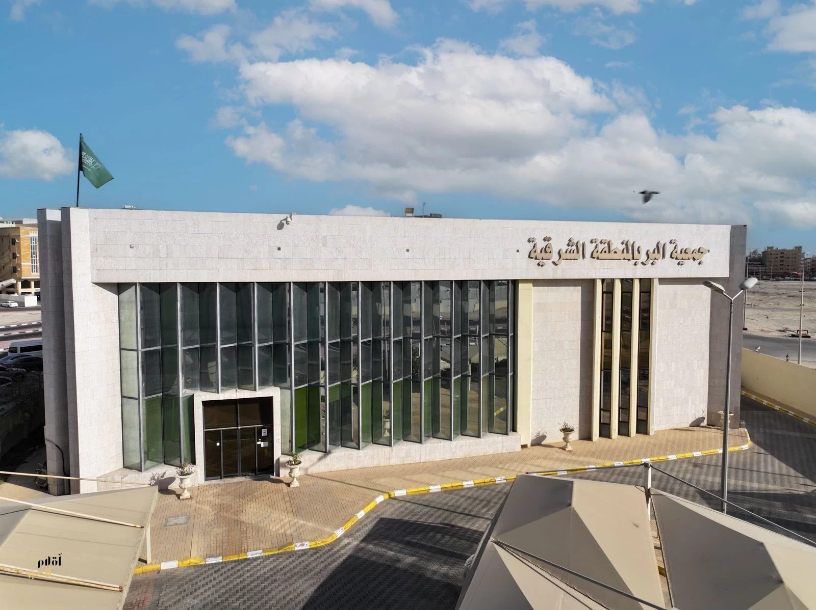 برنامج زكاة الفطر الموحد... عشر سنوات من التطوير المؤسسي وتعظيم الأثر