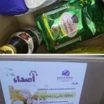 فريق أصداء الإعلامي التطوعي ينفّذ مبادرة تطوعيّة لتوزيع السلال الغذائيّة 