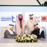 شركة تأثير الإعلامية توقع اتفاقية شراكة مجتمعية مع جمعية ترميم وتشييد