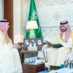 نائب أمير الشرقية يستقبل المشرف على مستشفى قوى الأمن بالدمام ويطّلع على التقرير السنوي لعام 2025