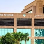 "التخصصي" عضو في التحالف العالمي للجينوميات والصحة