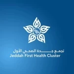 في يوم المرأة العالمي.. تجمع جدة الصحي الأول نموذج وطني في تمكين القيادات النسائية