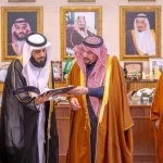 أمير منطقة القصيم يدشّن جائزة "أيسره مؤونة" لتعزيز الاعتدال في تكاليف الزواج