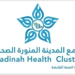 المراكز الصحية الموسمية بجوار المسجد النبوي تقدم خدماتها لأكثر من 35 ألف زائر في رمضان