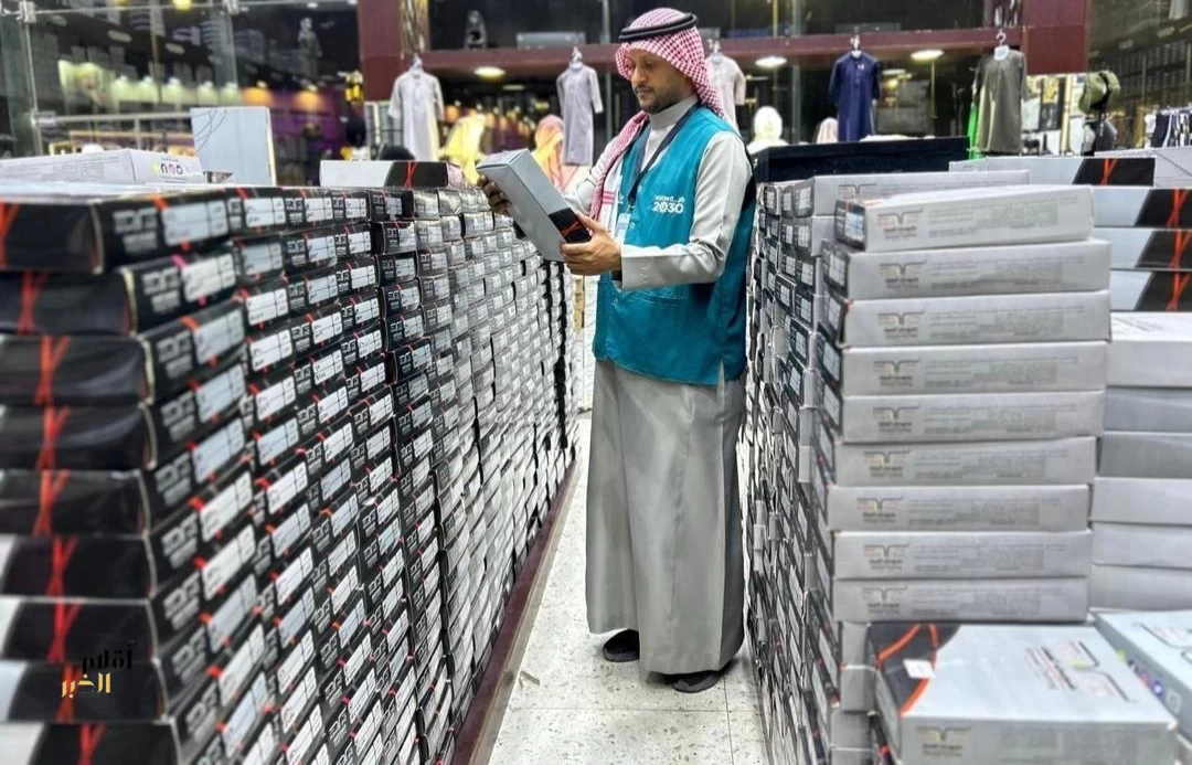 "التجارة" تنفذ أكثر من 12،900 زيارة تفتيشية على منافذ بيع مستلزمات العيد وزكاة الفطر ومحال الحلويات