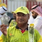 مكة تُكرم سدنة النظافة.. 15 عاماً من "الوفاء" لـ 5000 صانع جمال