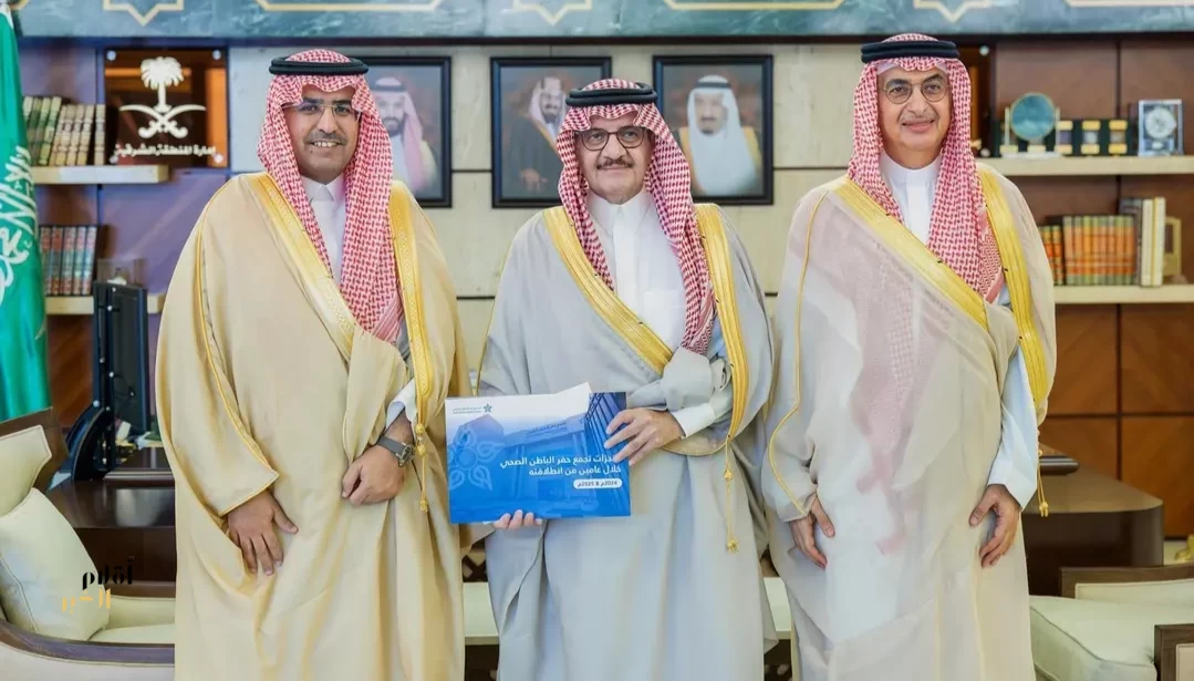 أمير المنطقة الشرقية يطّلع على إنجازات تجمع حفر الباطن الصحي