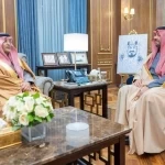 أمير الحدود الشمالية يستقبل رئيس فرع النيابة العامة بالمنطقة