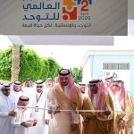 مُحافظ الطائف يدشن فعاليات اليوم العالمي للتوحد بمشاركة واسعة من الطلبة