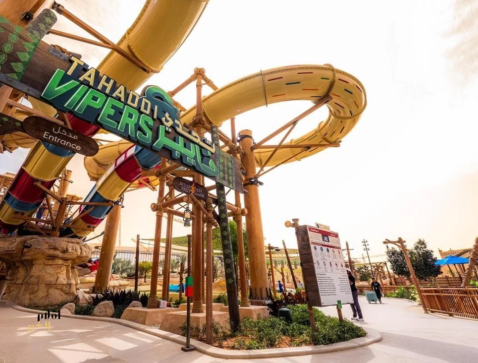 أكواريبيا مدينة القدية تفتح أبوابها رسميًّا لاستقبال الزوار في 23 أبريل 2026