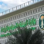 "البيئة" تطرح 5 فرص استثمارية لتعزيز الأنشطة الزراعية والبيئية ودعم قطاع الثروة الحيوانية في الرياض ومكة المكرمة