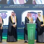 أمين الشرقية يوقع مذكرة مشتركة لتنمية الاستثمار الصحي على هامش المنتدى