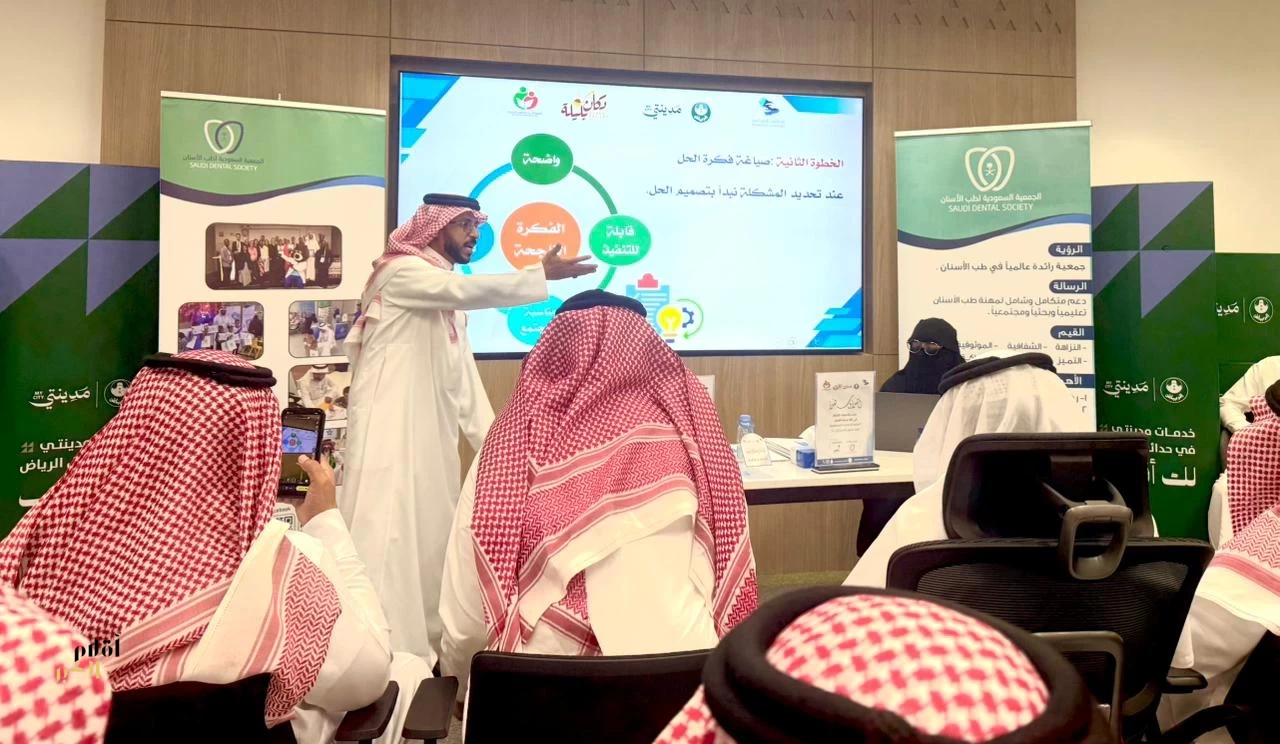 المستشار "جيلاني الشمراني" يقود ورشة “صناعة المبادرات” ويستعرض رحلة تحويل الفكرة إلى أثر