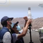 المركز الوطني للأرصاد يعقد ورشة “الأثر المناخي” في نسختها الثالثة استعداداً لموسم حج 1447هـ