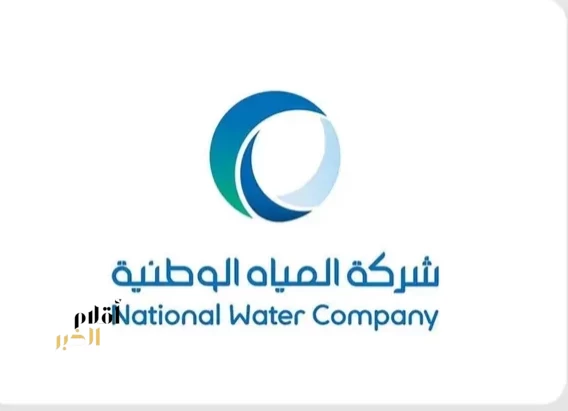 "المياه الوطنية" تنتهي من تنفيذ خطوط مياه رئيسة في الرياض بأكثر من 81 مليون ريال