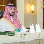 نائب أمير الشرقية يترأس اجتماع اللجنة التنفيذية لهيئة تطوير المنطقة الشرقية 