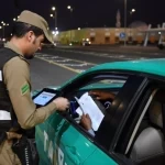 الأمن العام يؤكد بدء تنفيذ الترتيبات والإجراءات المنظمة للحج 