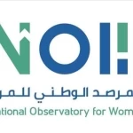 تمكين المرأة السعودية.. تحولٌ نوعيٌّ يعكس عمق التغيير الذي أحدثته رؤية المملكة 2030