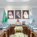 أمير منطقة الحدود الشمالية يرأس الاجتماع الدوري الثاني للوكلاء والمحافظين