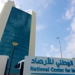 "الأرصاد": استمرار الأمطار متفاوتة الغزارة على معظم مناطق المملكة حتى الأحد المقبل