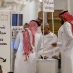 هيئة العناية بالحرمين.. حزمة خدمات متكاملة لكبار السن وذوي الإعاقة