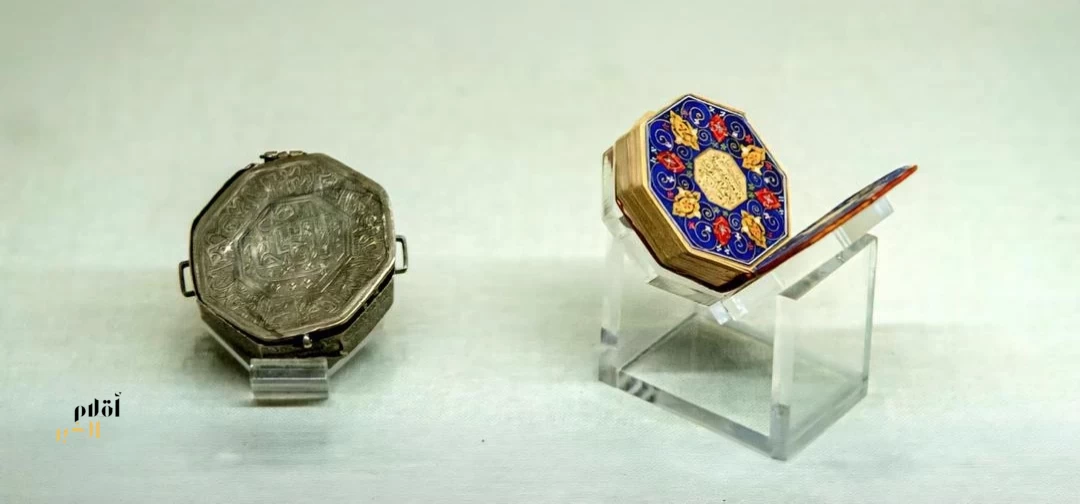 مصحف ثماني الأضلاع من القرن الـ13 الهجري يلفت الأنظار في متحف القرآن الكريم بمكة المكرمة