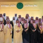 وزير الداخلية يلتقي عددًا من المتقاعدين من منسوبي وزارة الداخلية