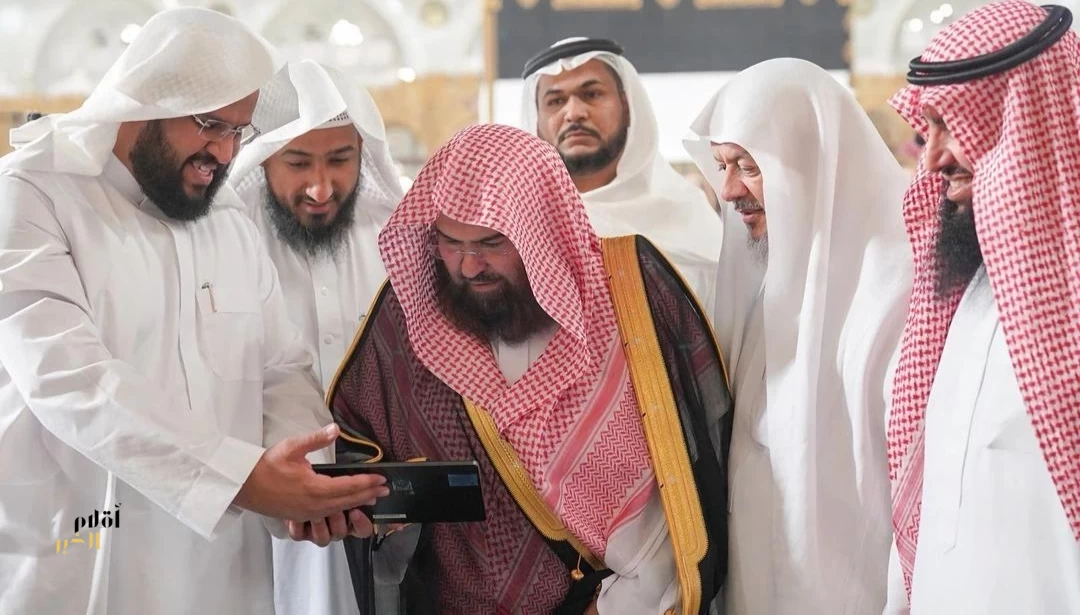 الشؤون الدينية تدشن الدورة العلمية "إتحاف الناسك بأحكام المناسك" في المسجد الحرام