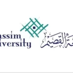 تحويل الدراسة الحضورية إلى الدراسة "عن بعد" غدًا بجامعة القصيم