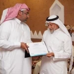 جمعية كبار السن الأهلية تقيم لقاء “دور كبار السن في رؤية 2030” بفرع ديوانية آل حسين التاريخية الخيرية 