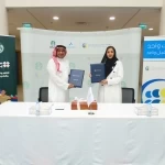 ستاربكس" وجمعية "صوت متلازمة" داون تطلقان شراكة جديدة لدعم وتمكين مجتمع ذوي متلازمة داون في السعودية