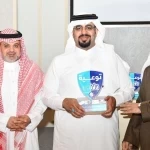 أمانة جدة تناقش كفاءة المراجعة الداخليّة وتطرح معالجات عمليّة لتعزيز الجودة والامتثال