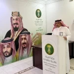 ‏بيئة الجموم تنظّم ورشة متخصصة في الزراعة المائيّة وتسويق منتجاتها