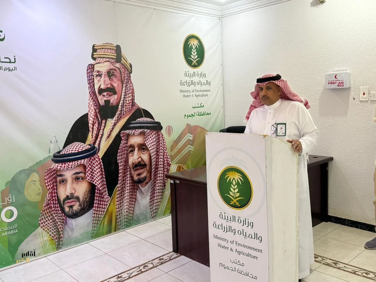 ‏بيئة الجموم تنظّم ورشة متخصصة في الزراعة المائيّة وتسويق منتجاتها