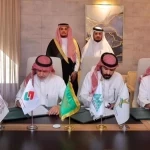 أمانة حائل توقع مذكرة تعاون لتفعيل مبادرة "صحة رواد الحدائق" بالمنطقة