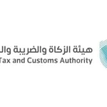 جمرك الحديثة يُحبط محاولة تهريب أكثر من 154 ألف حبة من مادة الإمفيتامين (الكبتاجون)